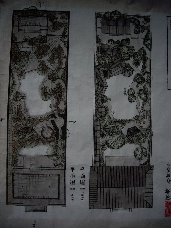 繼承中國古典園林衣缽的是建筑學(xué)還是風(fēng)景園林？