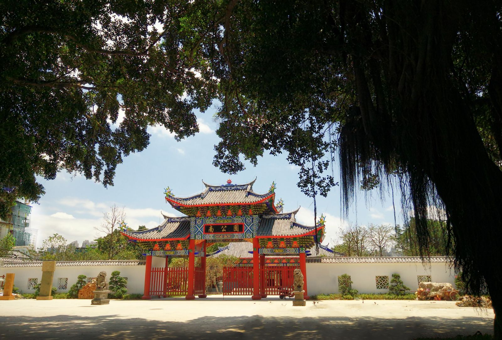 2016園冶杯專業(yè)獎參賽項(xiàng)目：福州南公園景觀工程設(shè)計