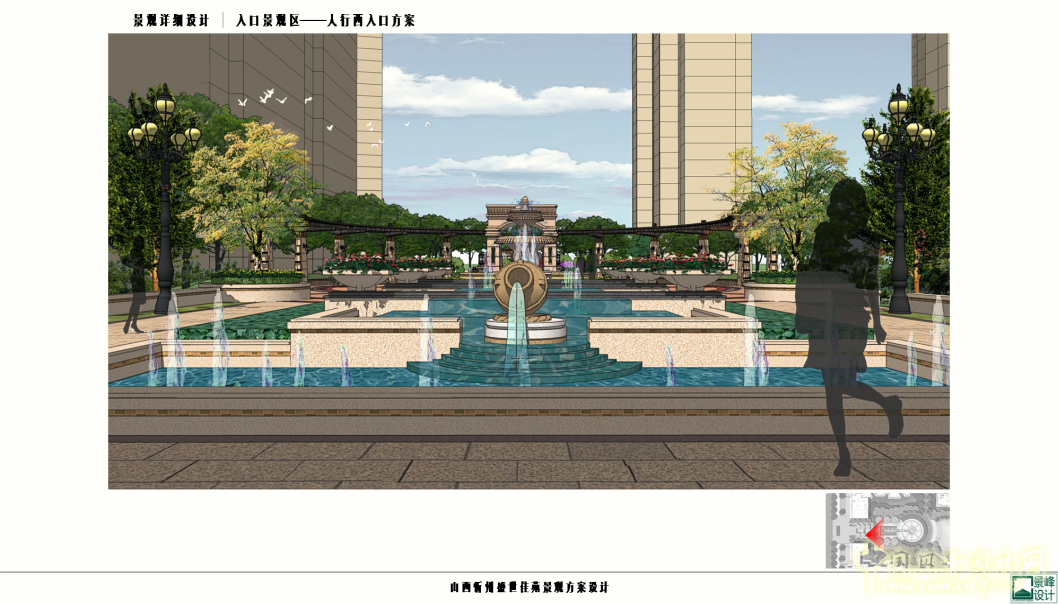 2016園冶杯專(zhuān)業(yè)獎(jiǎng)參賽項(xiàng)目:山西盛世佳苑