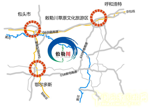 2016園冶杯專業(yè)獎參賽項(xiàng)目:敕勒川草原文化演藝廣場設(shè)計(jì)方案
