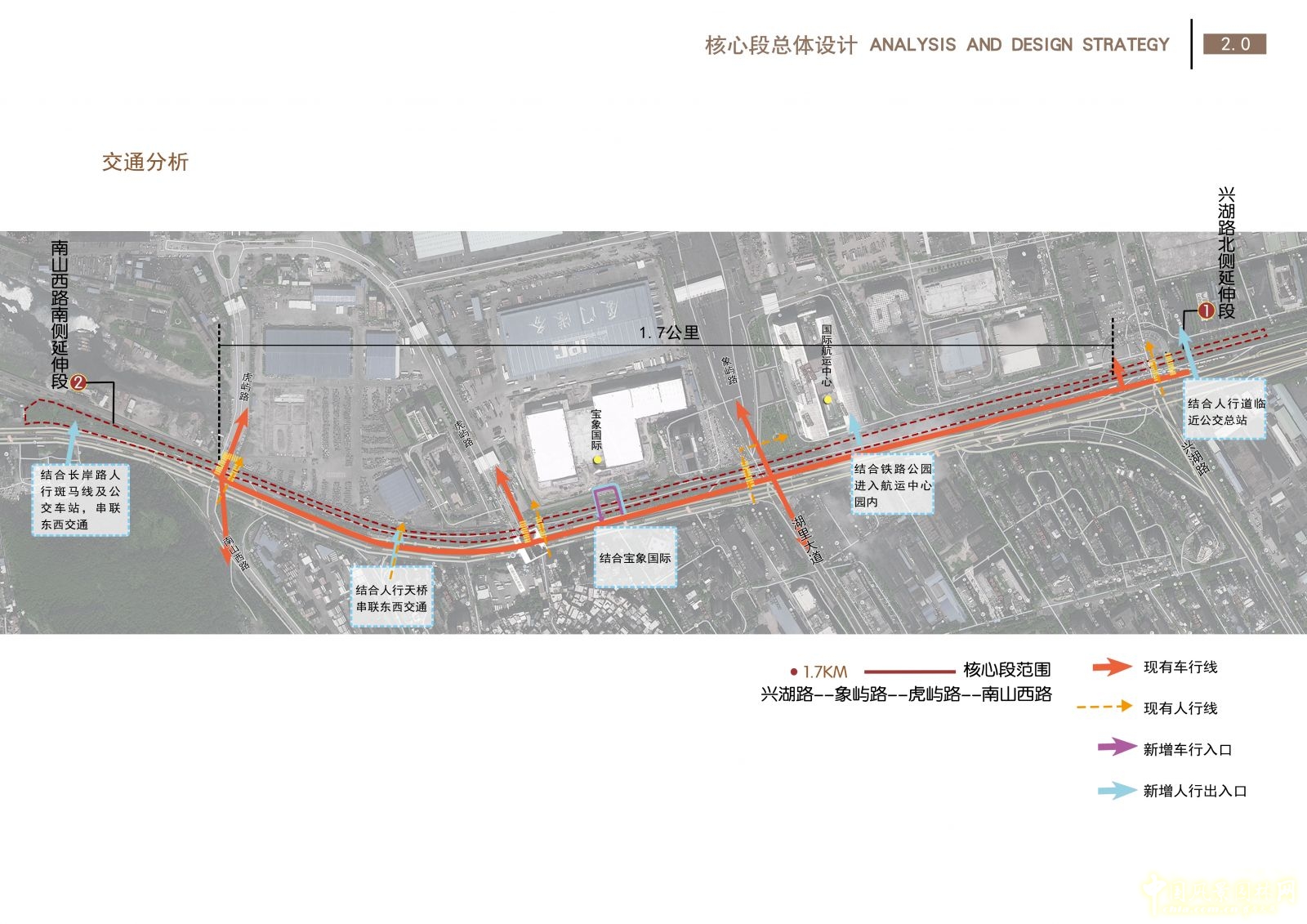 2016園冶杯: 廈門自貿(mào)區(qū)鐵路公園綠化工程