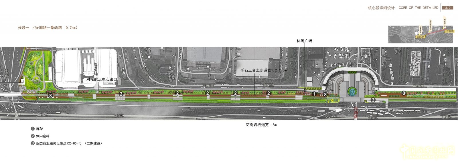 2016園冶杯: 廈門自貿(mào)區(qū)鐵路公園綠化工程