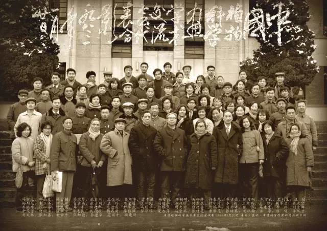 植物科學(xué)畫：深藏功與名