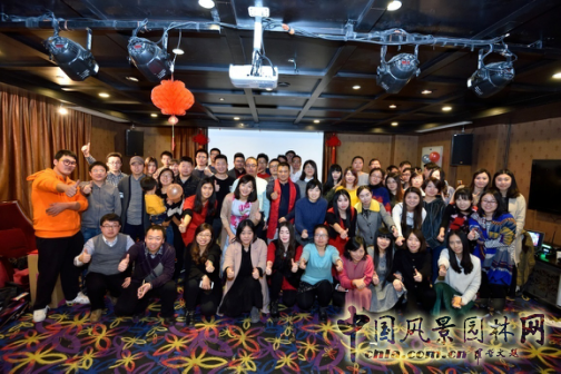 BJF（寶佳豐）國(guó)際設(shè)計(jì)2017迎新春聯(lián)歡會(huì)