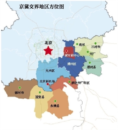 河北這些地方將與北京統一規劃！