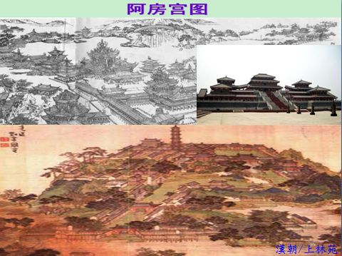 亞洲園林教育論壇張育森主任演講實(shí)錄