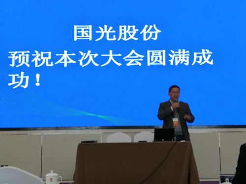 國內(nèi)外專家暢談地產(chǎn)園林的發(fā)展