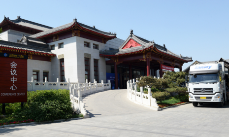 BJF(寶佳豐)國(guó)際設(shè)計(jì)倡議發(fā)起中國(guó)房地產(chǎn)業(yè)聯(lián)盟文化旅游專業(yè)委員會(huì)