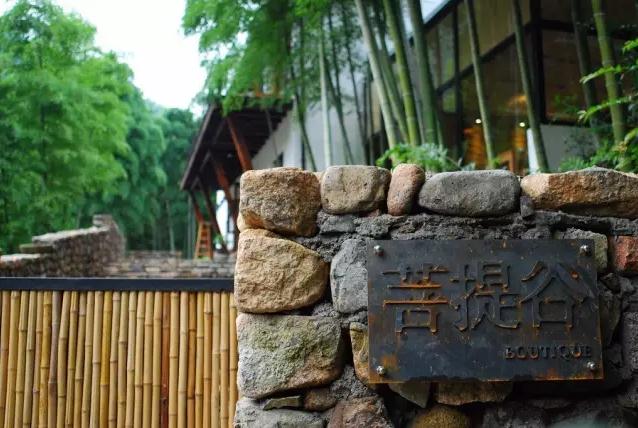 葉一劍：景區(qū)化不應(yīng)是特色小鎮(zhèn)的發(fā)展方向
