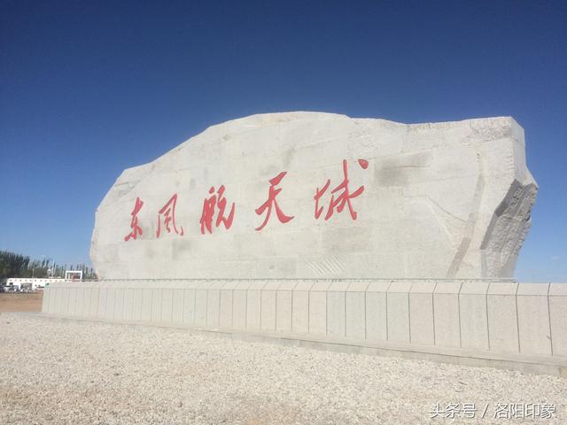 內(nèi)蒙古自治區(qū)額濟納旗胡楊之美
