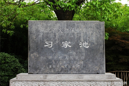 湖北習(xí)家池——中國郊野園林第一家