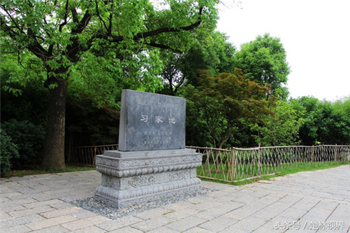 湖北習(xí)家池——中國郊野園林第一家