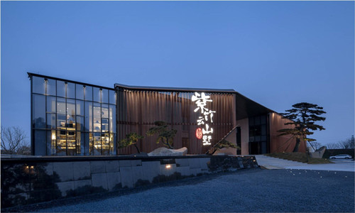 園林新說：觀念的轉(zhuǎn)身
