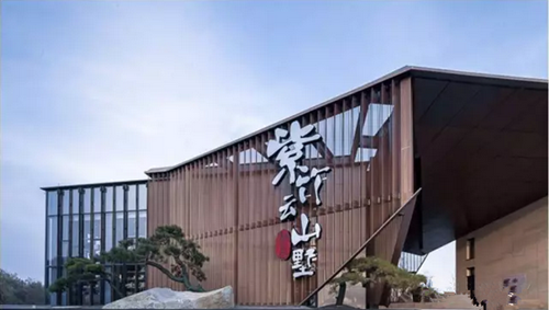 種地設(shè)計(jì)：園林新說——觀念的轉(zhuǎn)身