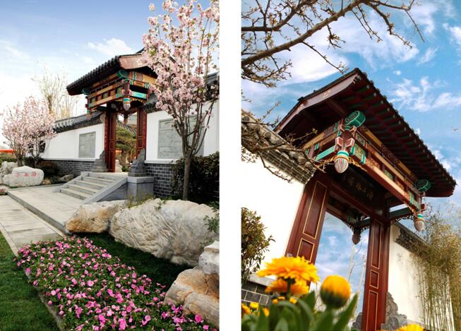 2014青島世園會(huì)——濟(jì)南園環(huán)境景觀設(shè)計(jì)方案
