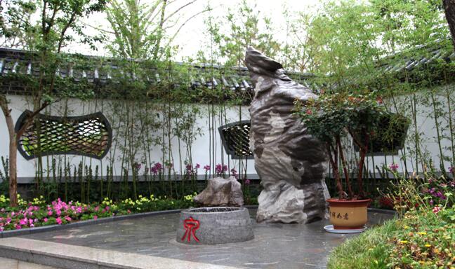 2014青島世園會(huì)——濟(jì)南園環(huán)境景觀設(shè)計(jì)方案