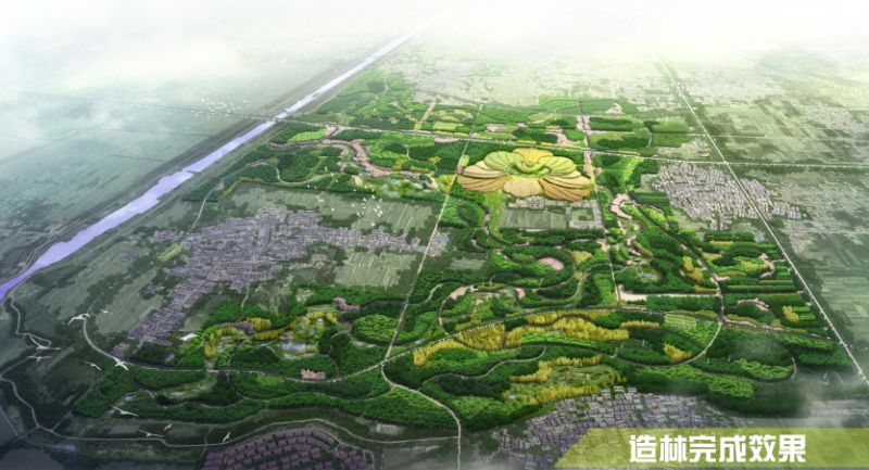 雄安！正和恒基獨立勇奪首標(biāo)