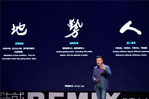 如何用公共藝術解決社會問題，重塑城市空間？