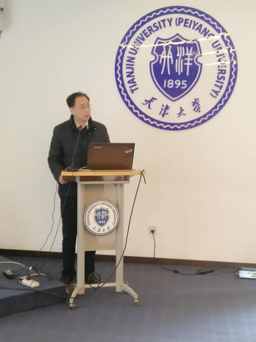 第二十場(chǎng)園冶講壇在天津大學(xué)成功舉辦