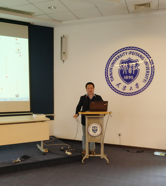 第二十場(chǎng)園冶講壇在天津大學(xué)成功舉辦