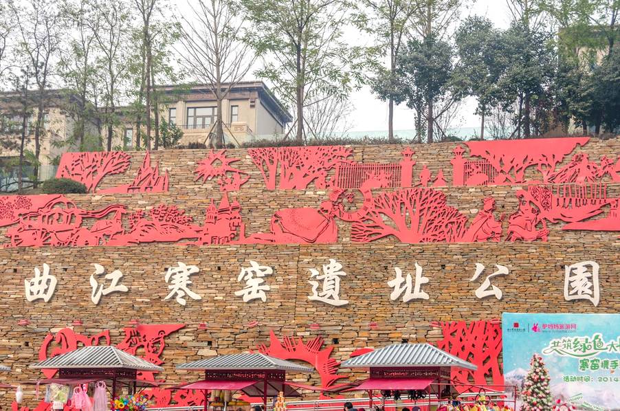 戲曲故事建起景區(qū)成了全國(guó)首個(gè)愛(ài)情主題公園