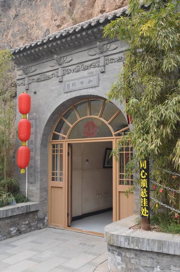 戲曲故事建起景區(qū)成了全國(guó)首個(gè)愛(ài)情主題公園