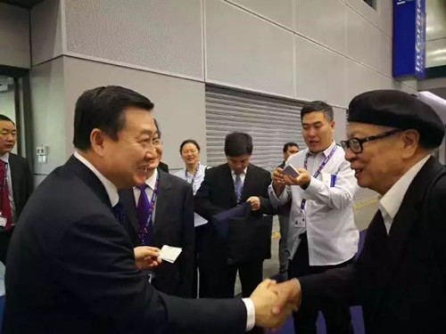 世界城市論壇開幕 生態(tài)園林與宜居城市國際論壇成功舉辦