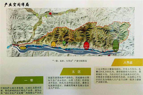 西藏生態(tài)文明建設：綠水青山入畫