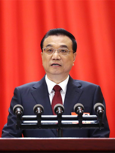 2018年政府工作報(bào)告中的風(fēng)景園林業(yè)關(guān)鍵詞