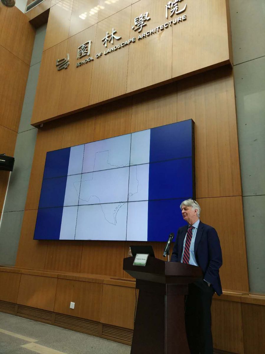 弗雷德里克?斯坦納：人類世中的生態(tài)智慧