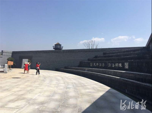 河北省第二屆（秦皇島）園林博覽會(huì)將于7月16日開園
