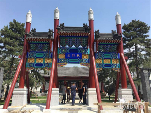 河北省第二屆（秦皇島）園林博覽會(huì)將于7月16日開園