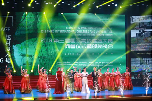 鄉(xiāng)村為底圖，設(shè)計(jì)為橋梁：2018第三屆國際高校建造大賽結(jié)果揭曉