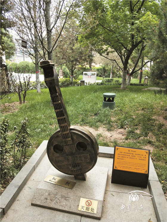 民族樂器吸煙處展現(xiàn)古韻唐風(fēng)