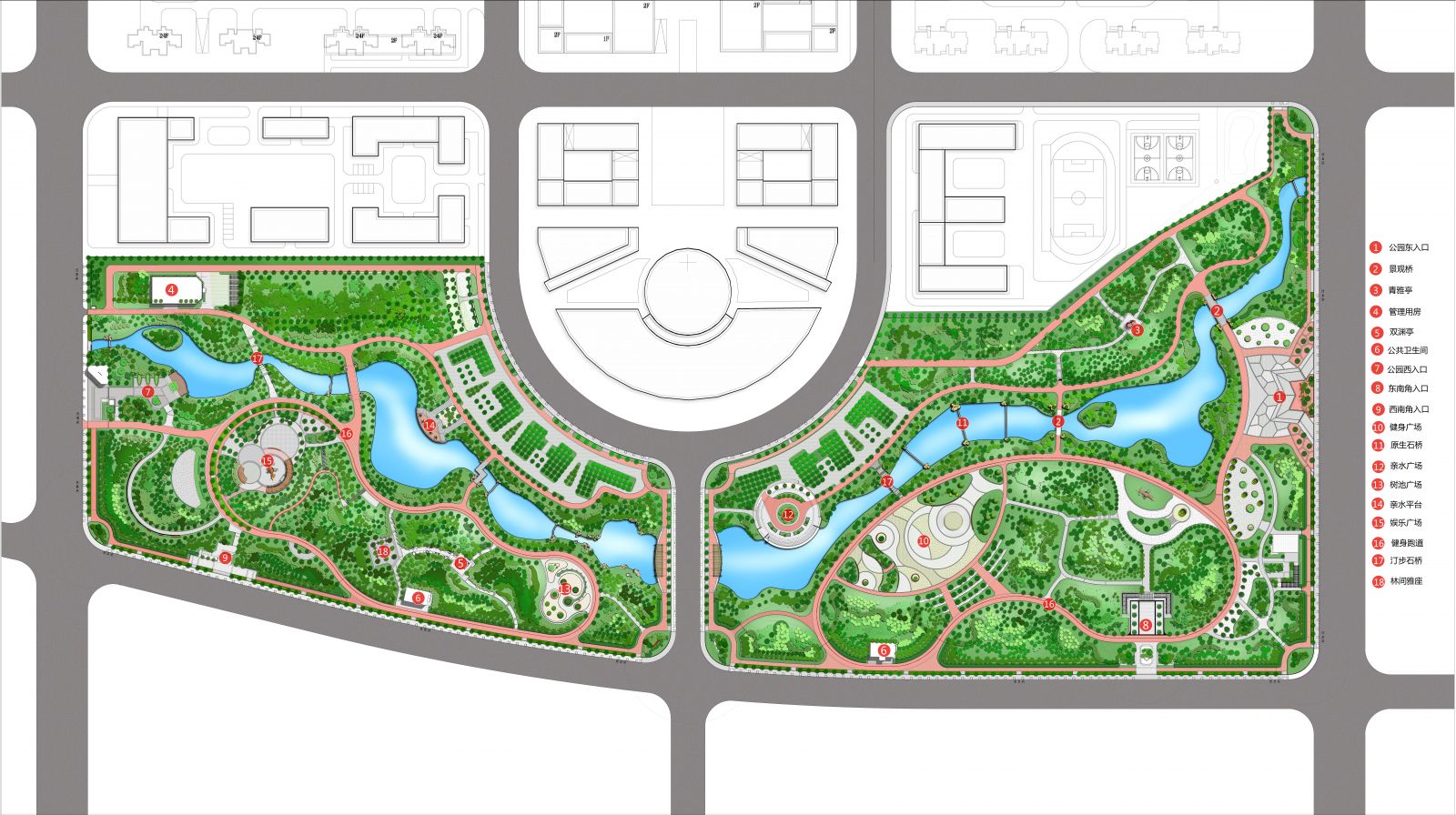 園冶杯專業(yè)獎：天津市雙青公園景觀方案設計