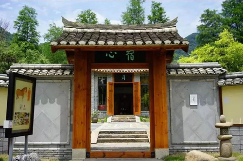 中國民宿產(chǎn)業(yè)博覽會即將亮相浙江寧波 