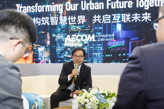 AECOM劉泓志：創(chuàng)新基礎(chǔ)設(shè)施建設(shè)助力未來發(fā)展