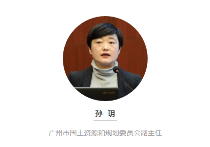 孫玥：傳承城市記憶、改善人居環境