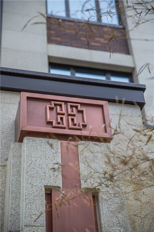2019園冶杯專業(yè)獎丨金領(lǐng)·九如意項目景觀設(shè)計