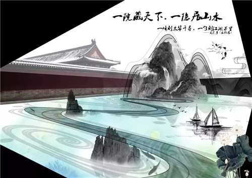 2019園冶杯專業獎丨沈陽龍湖九里晴川示范區