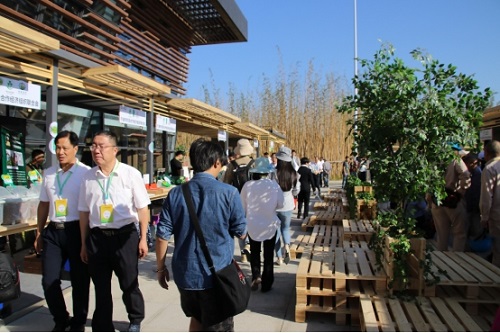 首屆美麗中國(guó)田園博覽會(huì)在浙江德清開幕
