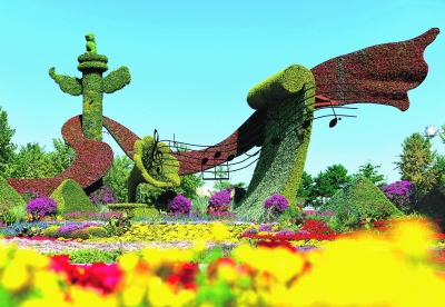 國慶盛大游園活動(dòng)展“十園風(fēng)采”