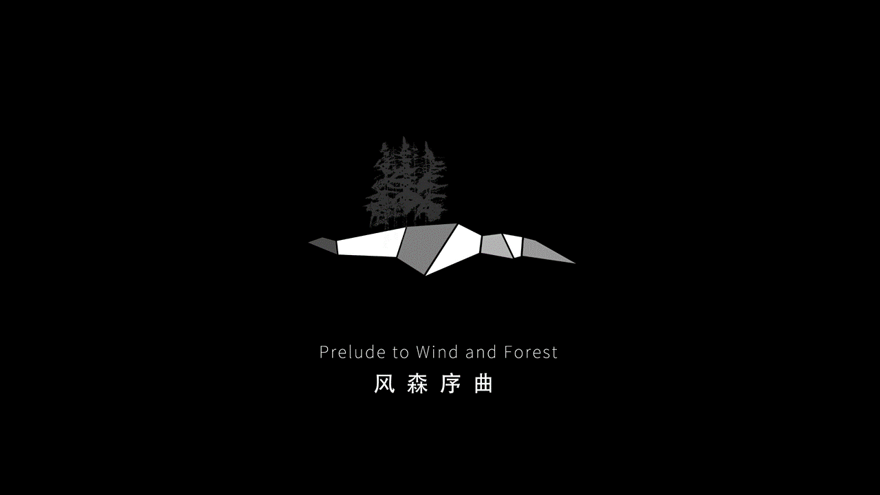 園冶杯專業(yè)獎(jiǎng)|當(dāng)代華僑城·漢口道6號(hào)示范區(qū)