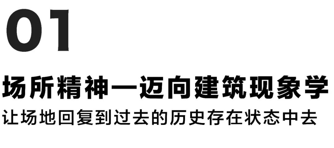 貴陽(yáng)中南·春風(fēng)南岸丨社區(qū)花園實(shí)踐