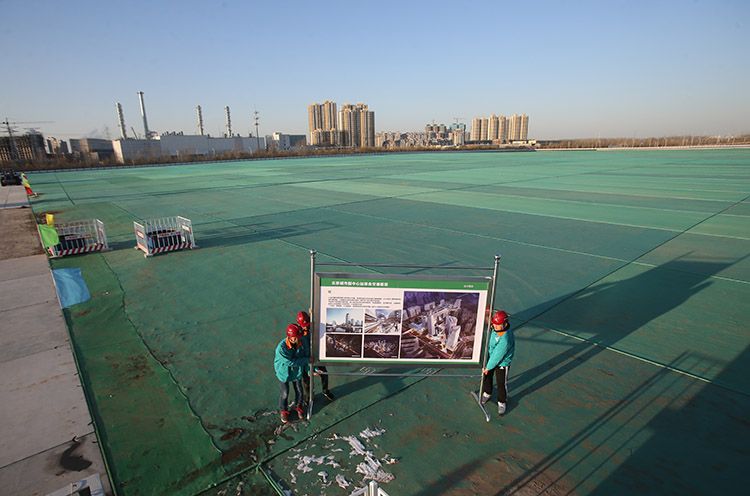 北京城市副中心樞紐站開工 設計亮點多