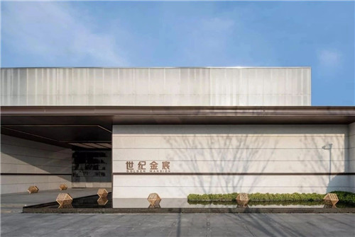 2020，我們依然在路上丨棲地設計2019優(yōu)秀項目合集