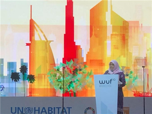 清潤國際在聯合國WUF10發表演講，向世界展示中國設計