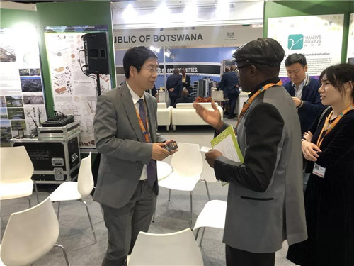 清潤國際在聯合國WUF10發表演講，向世界展示中國設計