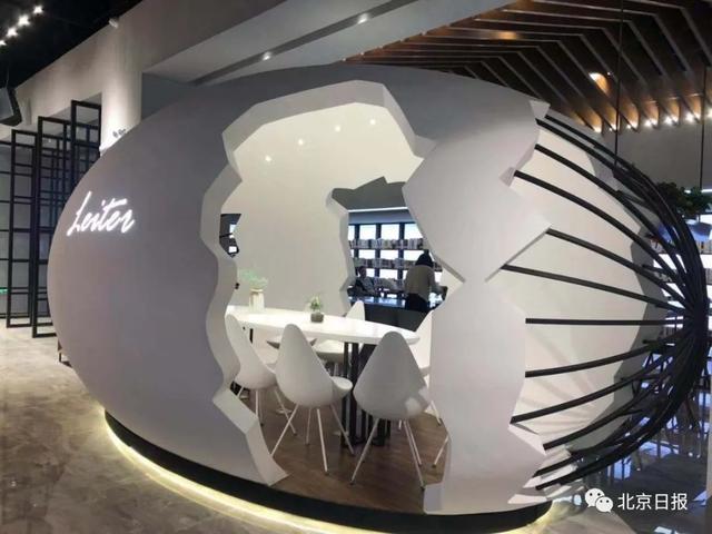 北京發(fā)布全國文化中心建設未來15年規(guī)劃