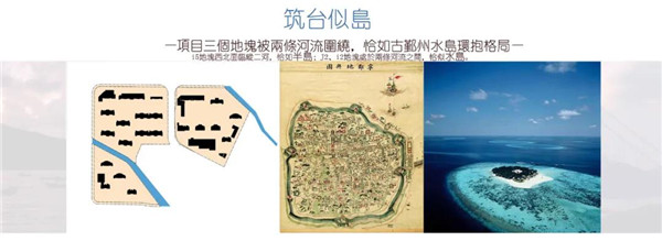 寧波龍湖 天瑯大區(qū)